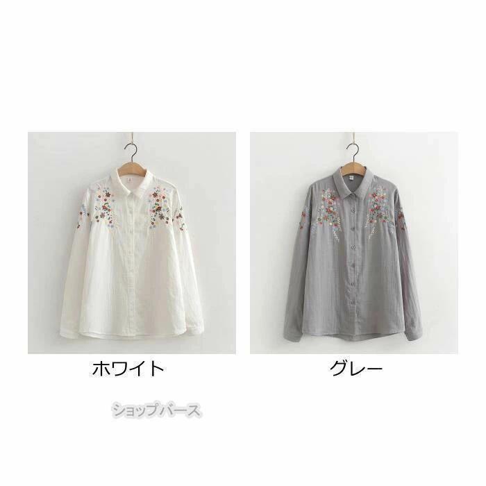 シャツブラウス シャツ トップス 長袖 夏 ブラウス レディース ダブルガーゼ 刺繍シャツ 秋 春 3