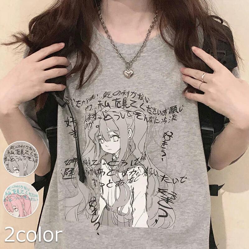 Full Wigs （Male） - 原宿系 カットソー 春夏 可愛い 通学 カジュアル 30代 20代 春服 クルーネック Tシャツ グレー/ホワイト プルオーバー トップス かわいい フェミニン 春 女性 通勤 ストリート系 丸首 おしゃれ 夏服 大人 夏 レディース ゆったり 半袖 きれいめ アニメ風