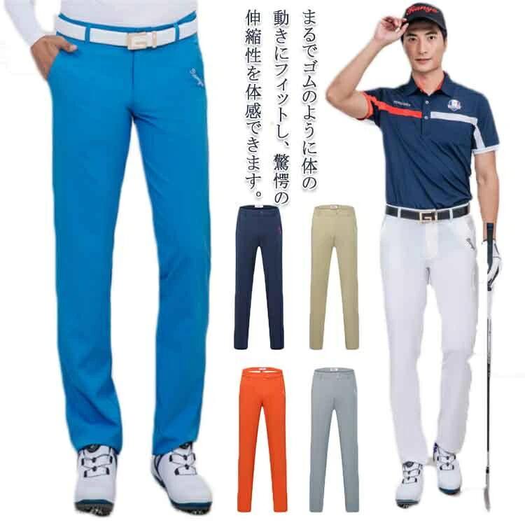 乐天商城 - チノパン ストレッチ メンズ スリム 大きいサイズ ロングパンツ パンツ ゴルフパンツ 白 春 ウェア ネイビー メンズ ゴルフウェア 脚 ゴルフ おしゃれ 秋 夏 スキニーパンツ