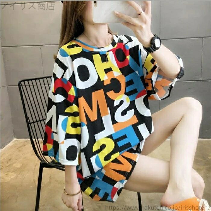 乐天商城 - 夏新作 丸首 半袖 トップス ゆるTシャツ 大きいサイズ 上着 着痩せ 可愛い カジュアル レディース 体型カバー プルオーバー
