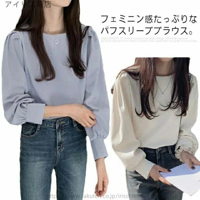 乐天商城 - オフィス スーツ きれいめ インナー 夏 おしゃれ 大きいサイズ パフスリーブ オフィス 通学 通勤 クルーネック 無地 フォーマル 春