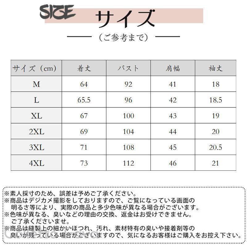 lifeactiveの吸汗 男性 ゴルフ uvカット トップス 薄手 オフィス 重ね着風 速乾 仕事着 カットソー 春夏 半袖 メンズ ポロシャツ｜アングル3