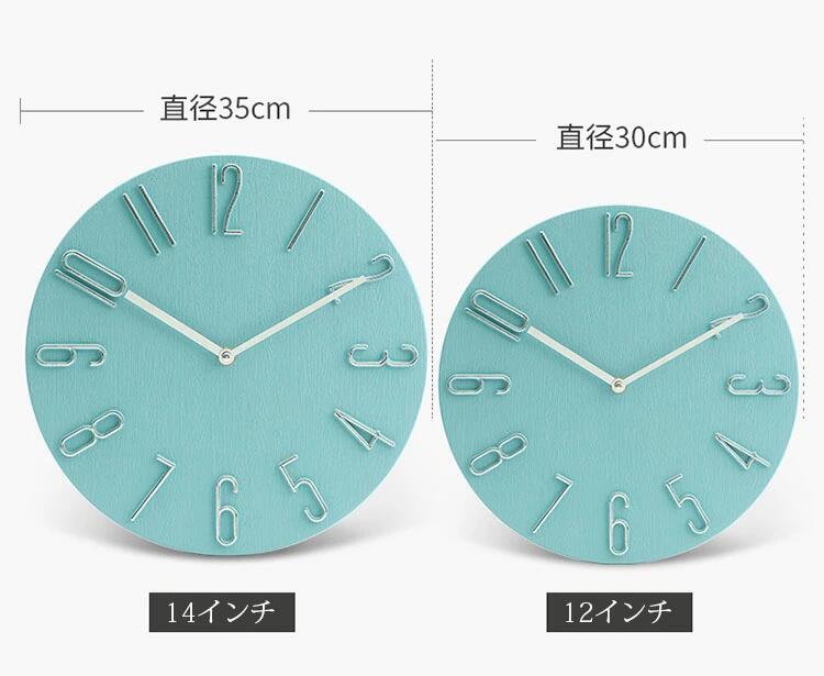 Other - 壁掛け時計 掛け時計 北欧 おしゃれ 大人気 静音 ウォールクロック シンプル アナログ 数字 文字盤 大きい 30/35cm 木目調 オシャレ 音がしない 新築 祝い インテリア モダン時計 かべ掛け時計 電池式 見やすい ブルー グリーン ブラック パープル ホワイト グレー ベージュ