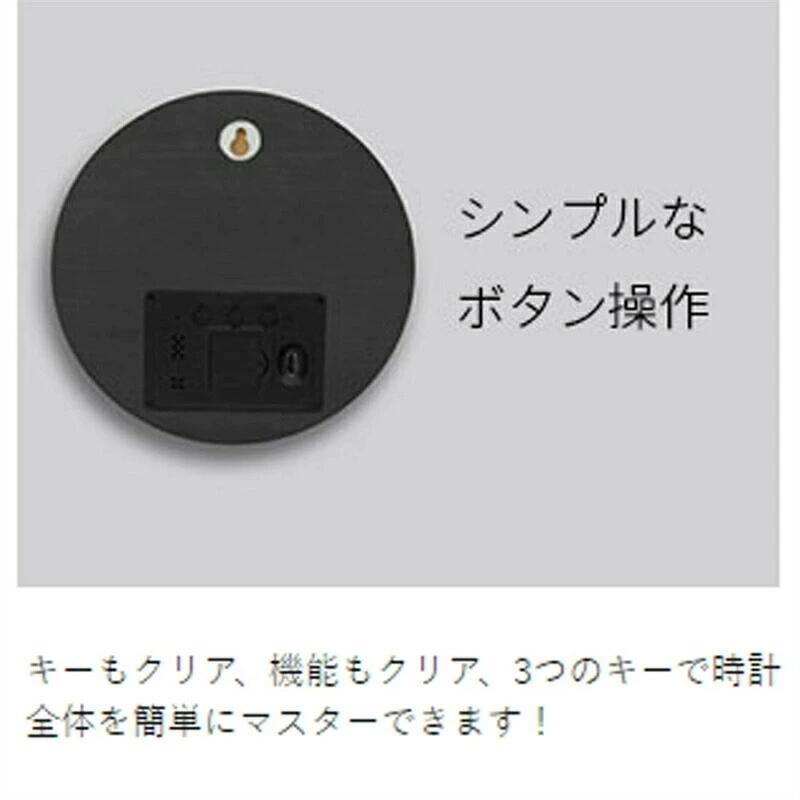 掛け時計 時計 壁掛け時計 LED 無線長時間航続 掛け時計 夜の光時計おしゃれ クロック 北欧風 デジタル電子時計 自動点灯 夜の光時計 夜でも見える 壁に掛ける 壁掛け 省エネ おしゃれ プレゼント 北欧風