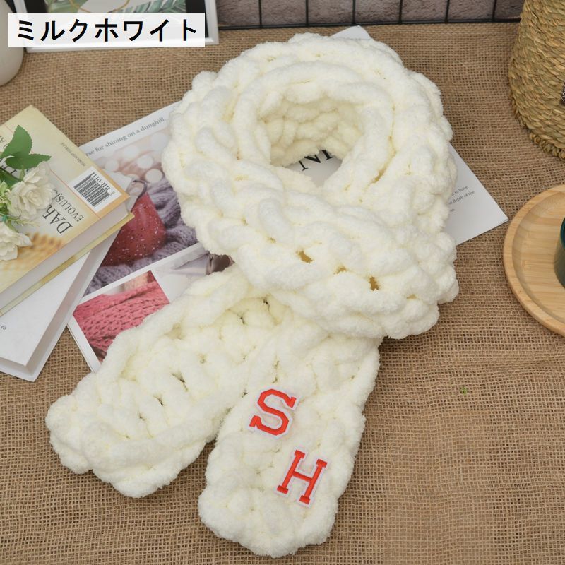 樂天商城 - 毛糸 マフラー用 手編み 指編み 手芸用品 DIY 材料 極太 太め 太い ニット かわいい おしゃれ