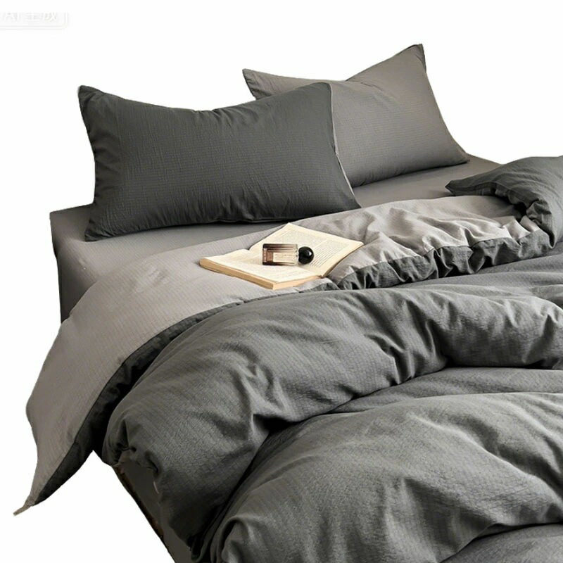 乐天商城 - ウォッシュドコットン4点セット ツートンカラー シンプル 掛布団カバー ベッドシーツ 肌触り良い ベッドリネン 学生寮・家庭用