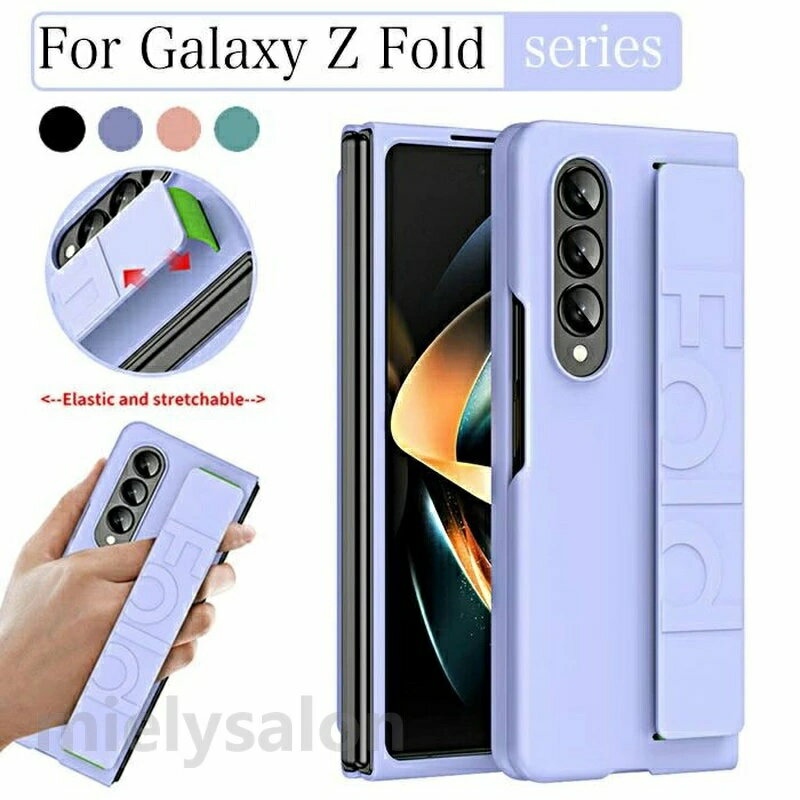 Rakuten - z ケース ギャラクシーZ galaxy z galaxy ケース fold4 フォールド5 z Galaxy galaxy ケース fold2 手持ちバンド fold7 galaxy Samsung z galaxy Fold fold7 保護 ケース ケース ケース fold3 ケース カメラ z 5 Z