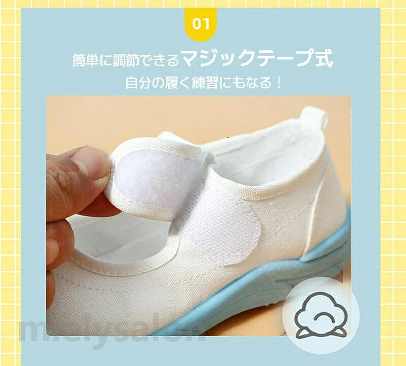 幅広 17cm 通園 マジックテープ スニーカー 保育園 15cm 17 キッズ用 cm 19cm 上靴...