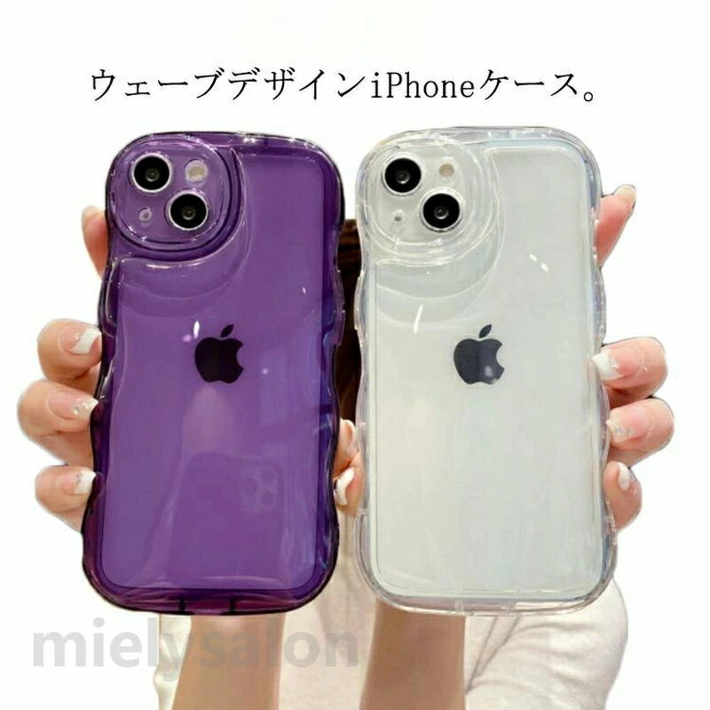 乐天商城 - 13pro クリアケース 11 ケース なみなみ 13 Plus うねうね 韓国 iPhoneケース 12 14 透明 12pro アイフォンケース おしゃれ スマホケース 波 14pro かわいい iphone ウェーブ ウェーブ
