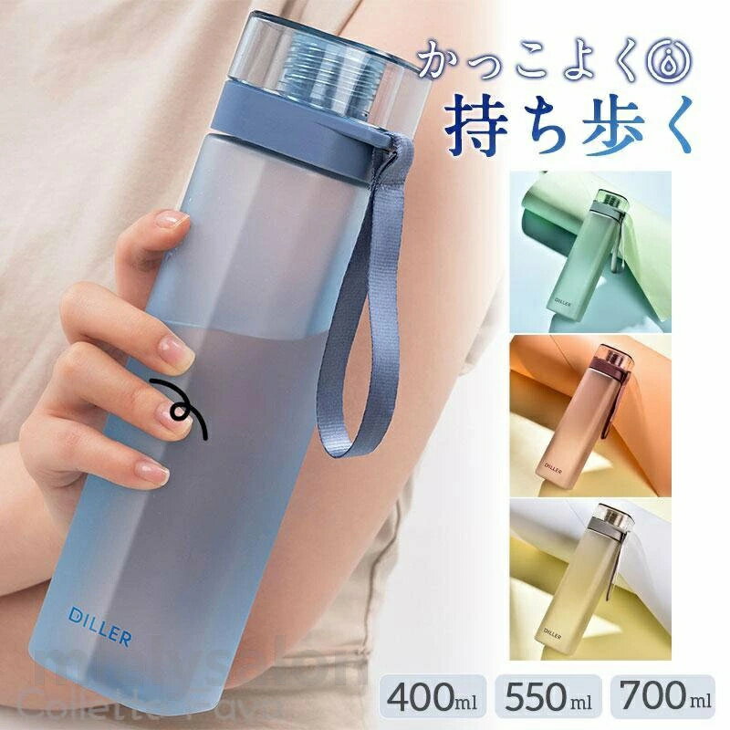 乐天商城 - 軽量 アウトドア トレーニング 直飲み 夏用 通学 通勤 水筒 ジム 室内 大容量 ヨガボトル 洗いやすい 登山 手提げ スポーツボトル 室外 運動