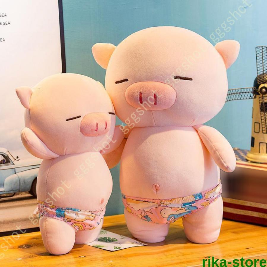 乐天商城 - もちもち 特大 縫いぐるみ大 可愛い ぬいぐるみ 動物ぬいぐるみ ぬいぐるみ 動物 ブタ ぬいぐるみ プレゼント ブタ 大きい 手触りふわふわ 豚