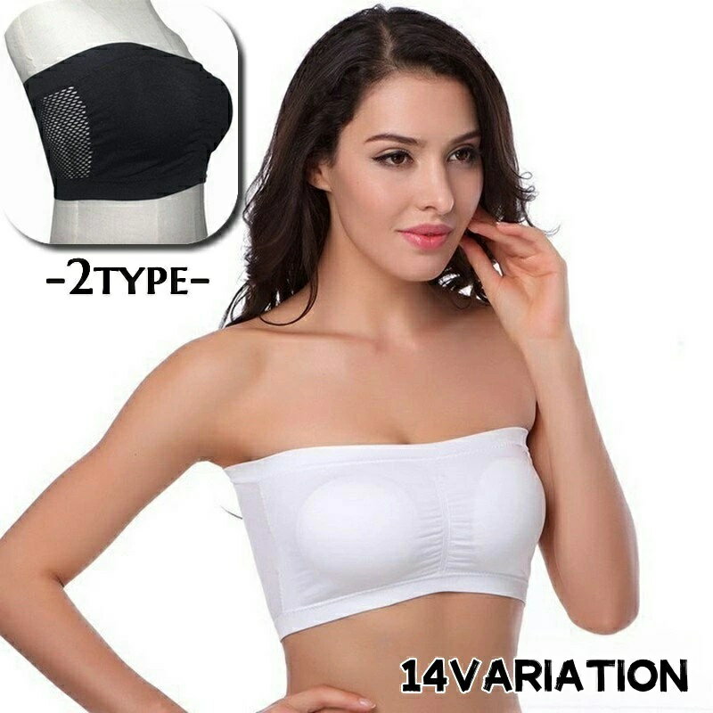 Rakuten - チューブトップブラ 通気性 おしゃれ 無地 単色 肩紐なし 大きいサイズ 婦人 肩見せスタイル メッシュ かわいい シンプル チラ見え防止 レディース ストラップレスブラ 下着 ノンワイヤーブラジャー 女性用