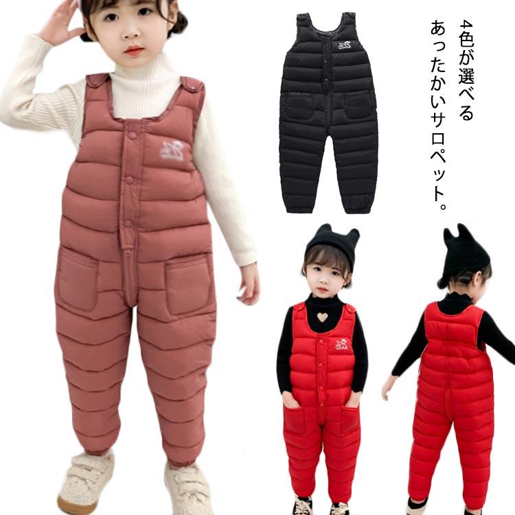 4色が選べるあったかいサロペット。手触り心地がよくてお肌にもやさしい。無地でシンプルデザインからこそ長く愛用して合わせやすい。前にファスナーとボタンが付いて、肩にもボタンで固定しますので、着替えや着脱やすい。 サイズ80 90 100 110 120サイズについての説明80 着丈68/バスト66/ヒップ72/身長70-80(cm)90 着丈73/バスト68/ヒップ74/身長80-90(cm)100 着丈77/バスト72/ヒップ80/身長90-100(cm)110 着丈80/バスト77/ヒップ83/身長100-110(cm)120 着丈85/バスト80/ヒップ90/身長110-120(cm)素材ポリエステル+ナイロン色レッド ブラック ネイビー ピンク備考 ●