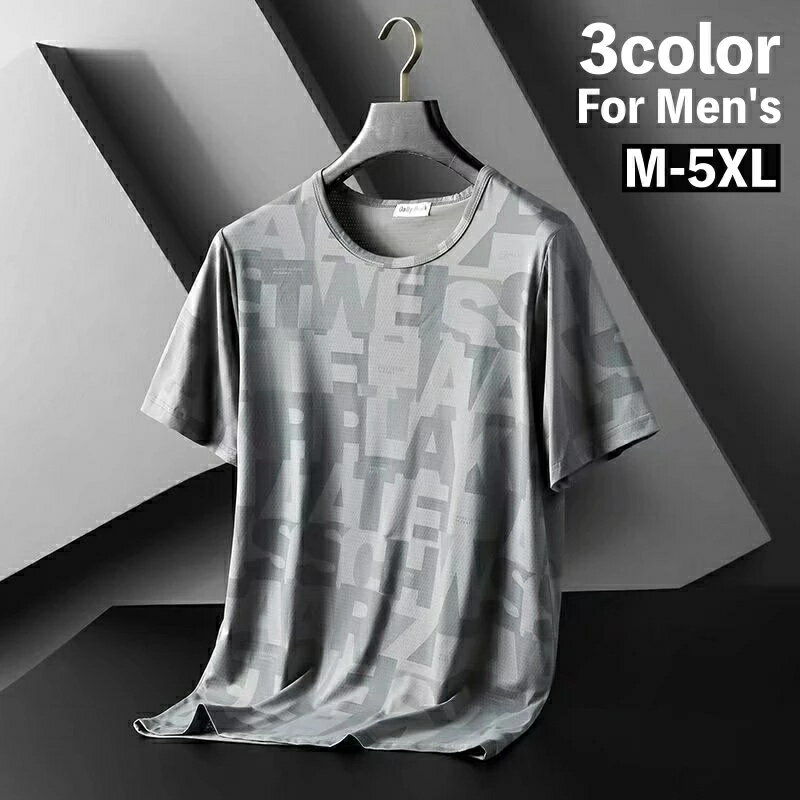 Men'S Wear - Tシャツ アルファベット 半袖 スポーツウェア 速乾性 トップス ラウンドネック 紳士用 メンズ 運動着 大きいサイズあり トレーニングウェア 接触冷感 ジム 涼しい カジュアル 男性 フィットネス
