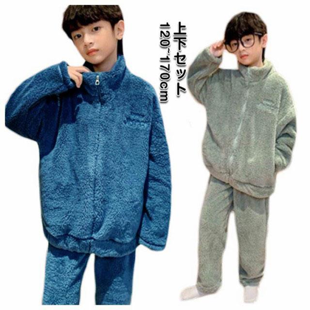 Rakuten - クリスマス 前開き 子供 ジュニア フリース ルームウェア ボタン 女の子 ゆったり もこもこ キッズ 裏起毛 温かい 冬 ギフト プレゼント かわいい ふわふわ 男の子 パジャマ 可愛い 部屋着 あったかい 上下セット 着る毛布 軽い 長袖