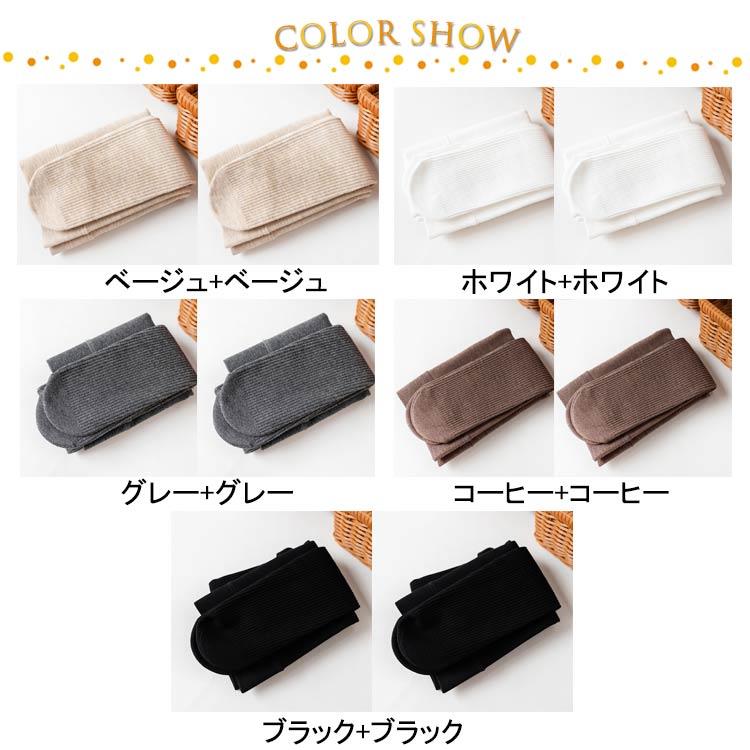 lifeactiveのリブ 秋 厚手 綿 女の子 ダンス服 柔らか レギンス ジュニア ベビー 裏起毛 可愛い リブ編み おしゃれ ガールズ タイツ シンプル ボトムス 2枚組 子供服 あったか タイツ 無地 スパッツ コットン 防寒対策 キッズ 2枚組 冬｜アングル2