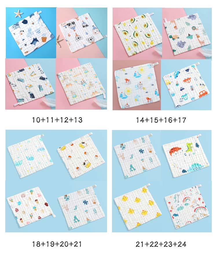 女の子 ベビー 【4枚セット】ループ付き キッズ 手拭き 内祝い ギフト ガーゼ ルー...