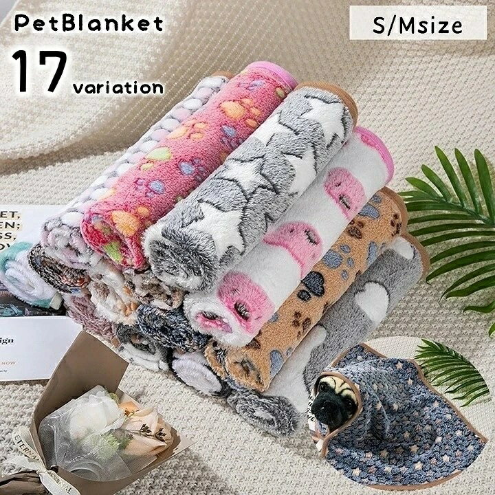 SOUTHERN COUTURE ブランケット 50x 80インチ 犬 肉球 ph193050314b4e4_1.jpg