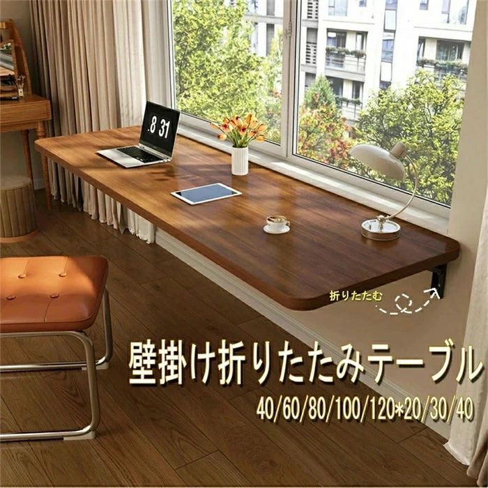 楽天市場】三角形（センターテーブル・ローテーブル｜テーブル