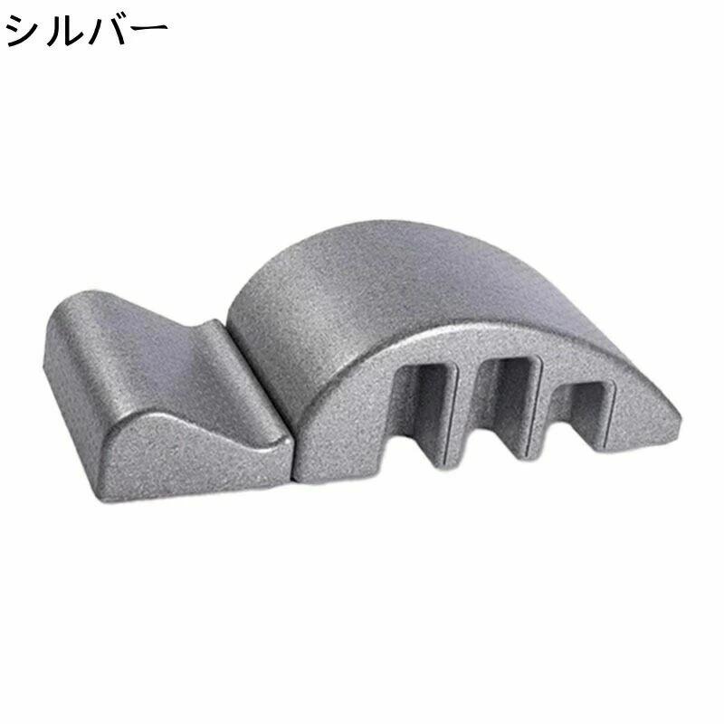 スパインコレクター 食品グレードEPP素材 ピラティス界の待望の逸品 背骨矯正機 1.5KG ピラティス脊椎矯正バレル(くじら型) 3