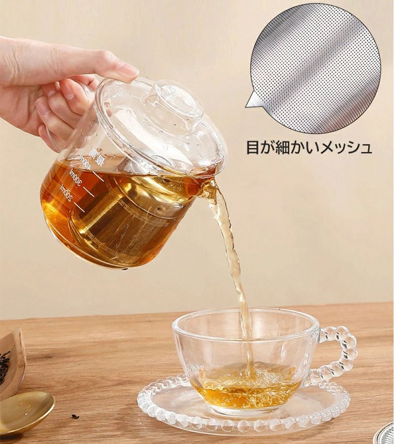 lifeactiveの繰り返す利用可能 ティーポット チェーン付き ボトル 回転式のロック エコ ティーフィルター 手入れ簡単 茶葉分離 ステンレス製 お茶こし 多機能 直径4×高さ8cm｜アングル2