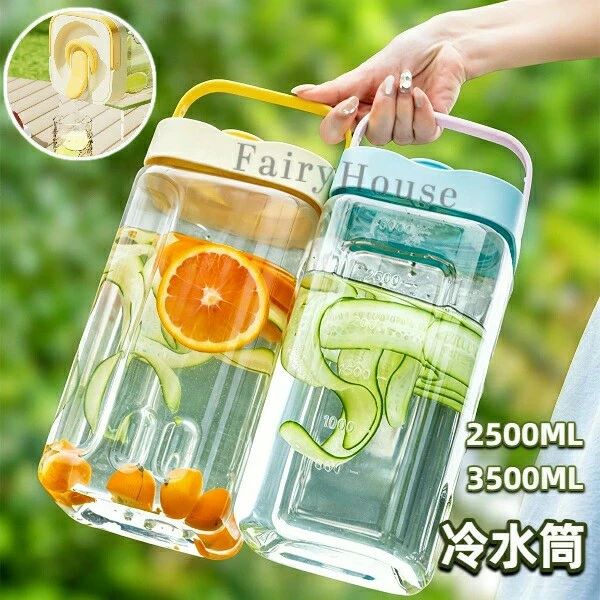 楽天市場】冷蔵庫（大人用水筒・マグボトル｜水筒・コップ）：弁当箱
