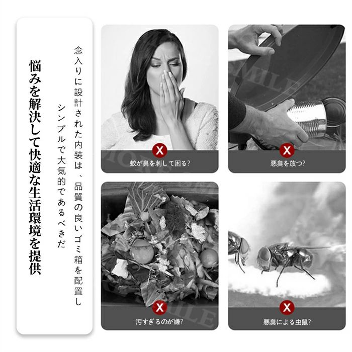 スリムステンレス鋼 リビング キッチン 9L 水洗い ごみ箱 2重構造 ごみばこ フタなし北欧 洗面所 15L オフ 分別 ダストボックス ゴミ箱 [2]