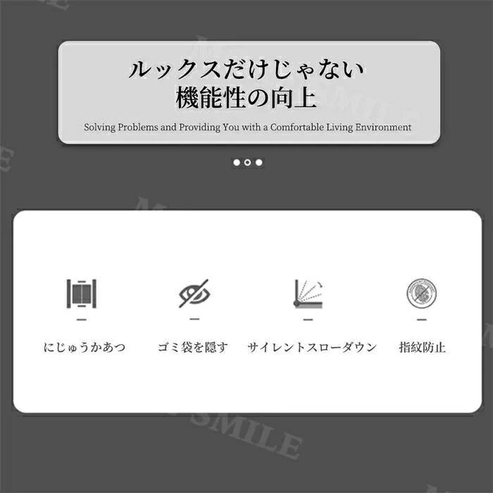 スリムステンレス鋼 リビング キッチン 9L 水洗い ごみ箱 2重構造 ごみばこ フタなし北欧 洗面所 15L オフ 分別 ダストボックス ゴミ箱 [3]