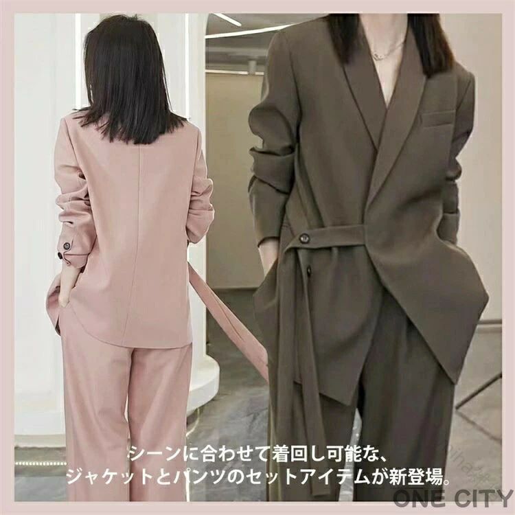 Rakuten - 入学式 卒業式 ワイドパンツ フォーマルスーツ レディース ママスーツ 七五三 パンツスーツ スーツ セットアップ おすすめ服装 大きいサイズ 結婚式 お宮参り スーツジャケット 洗えるスーツ 母の服