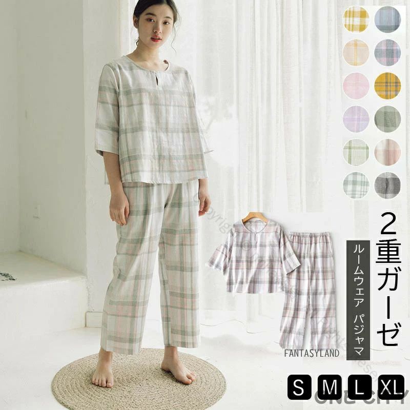 Rakuten - 春夏の快眠をサポート 夜のリラックスタイムに最適 心地よい七分袖 チェック柄デザイン 就寝前のリラックス着 おうち時間をおしゃれに彩る 女性らしいシルエット ふんわりガーゼパジャマ 肌なじみの良い素材