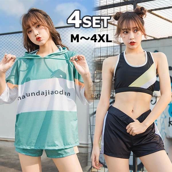 Two-Piece - 温泉 タンキニ 20代 韓国風 レディース 着痩せ 海 お洒落 大きいサイズ 10代 体型カバー 露出控えめ 可愛い 4点セット 30代 プール 大人 ミントグリーン XL 4XL 水泳 水着 M カジュアル ビーチ L ブラック 2XL セットアップ 3XL スポーティー df022c9c9la ぽっちゃり