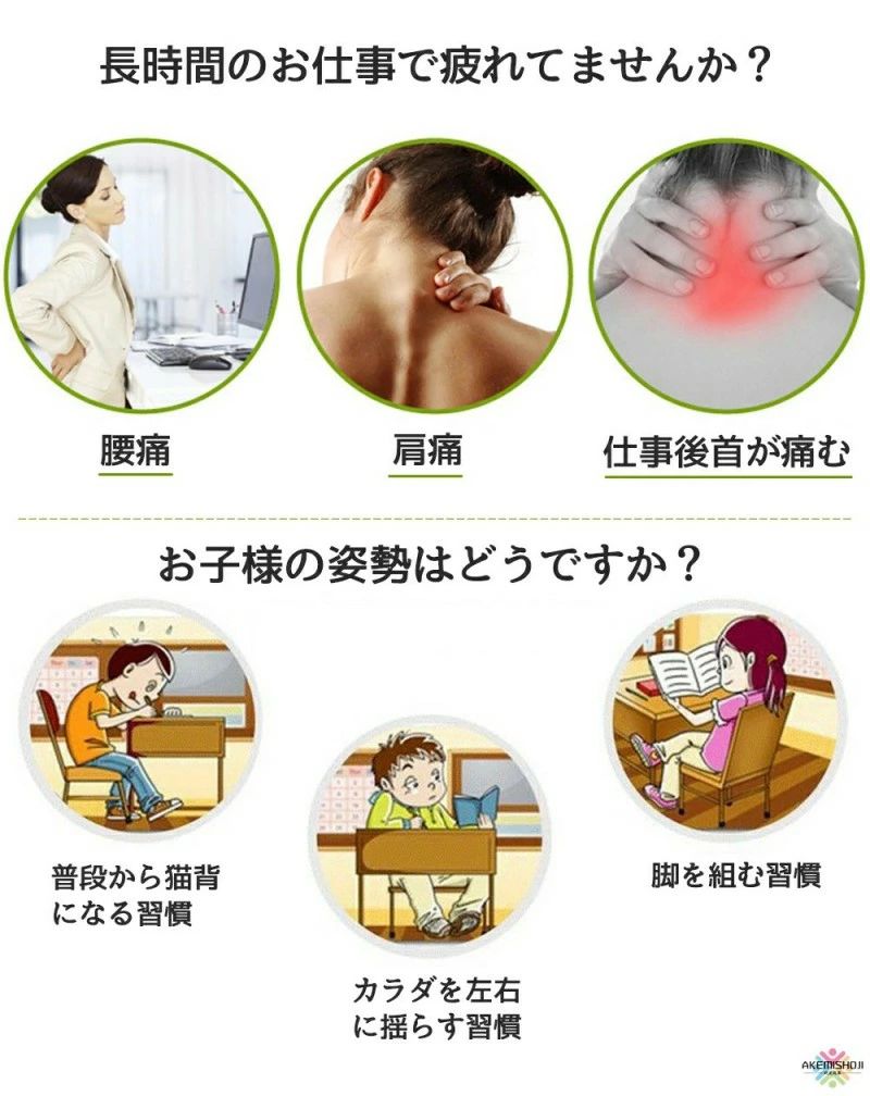 腰痛対策 高さ調整 バランス バランスチェア 大人 椅子 チェア チェア 姿勢サポー...