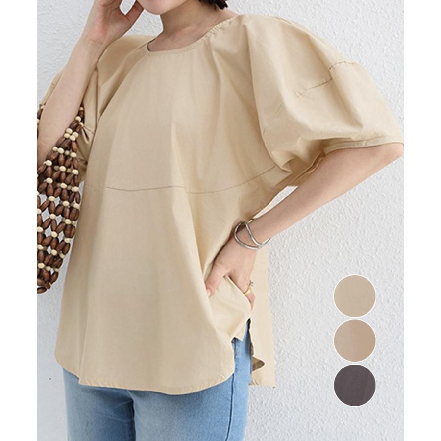 Rakuten - パフスリーブ レディース売り尽くしセール ブラウス 半袖