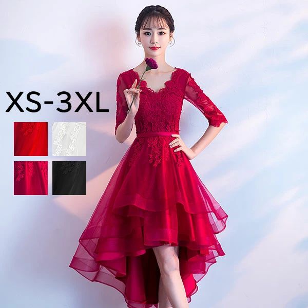 Nightwear - 披露宴 フィッシュテール Vネック da597ze パーティードレス レッド 高校生 ピアノ発表会 ホワイト 司会者 袖あり 20代 ブラック ファスナー 秋 大きいサイズ 中高生 レース 冬 ドレス 30代 演奏会 成人式 赤 白 ワインレッド