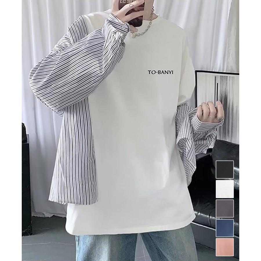 Rakuten - 長袖 ロンTクールネック売り尽くしセール メンズtシャツ