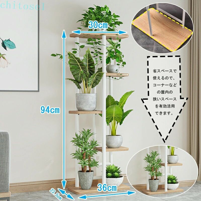 玄関/ベランダ 園芸ラック 植物スタンド 黒 ガーデンラック フラワースタンド プラ...