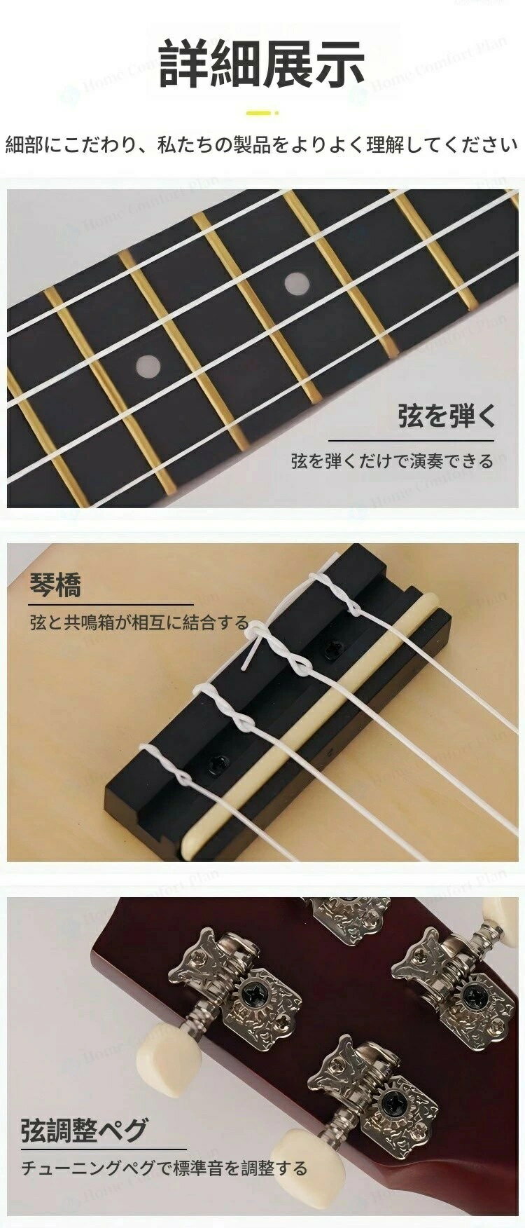 エレキ 小型 軽量 こども ター楽器用 小さい ギフト 木製 ギター キッズ 初心者 軽い 本物 ミニギター ギター 楽器 入門 贈り物 幼稚園 本格 コンパクト おもちゃギター に最適 プレゼント 小学生 21インチ おもちゃ エレキギター 木製カラーギ アコースティック 2