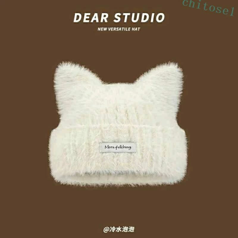 Rakuten - ニット帽 暖かい 秋冬 かわいい 帽子 猫耳 レディース 小さい 防寒 ウール ニット 女性 甘くて ラベル