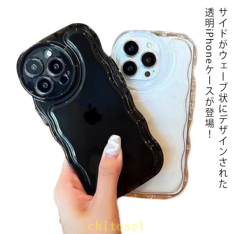 乐天商城 - 14plus 透明 アイフォン カバー おしゃれ XR 送料無料 TPU 14Promax 13Promax うねうね iPhone 12Promax iPhone14 iPhone iPhone XSMAX X かわいい アイホンケース XS iPhone13Pro ケース 11 iPhone12 波 クリアケース 11Promax 耐衝撃 ケース 大人かわいい 韓国 ウェーブ
