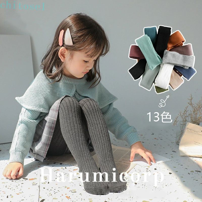 Spats - タイツ ボトムス キッズ 子ども服 ゆったり 女の子綿 伸びる ウェストゴム 暖かい レギンス 靴下 子供 ベビー服 カジュアル防寒対策 ストッキング シンプル
