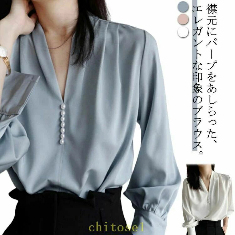 乐天商城 - インナー トップス 無地 セレモニー 上品 通勤 パール 洗える 仕事 キレイめ オフィスブラウス パールボタン おしゃれ 長袖 シャツ シフォン 卒園式 春シャツ オフィス ママスーツ オフィス フォーマル レディース Vネック ブラウス 送料無料 フォーマルブラウス 入学式