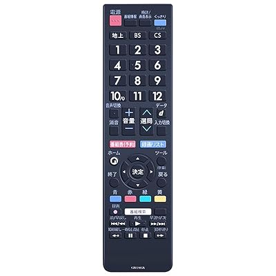 Rakuten - テレビリモコン GB228SA AQUOS SHARP シャープ for (0106380517) アクオスリモコン RRMCGB228WJSA