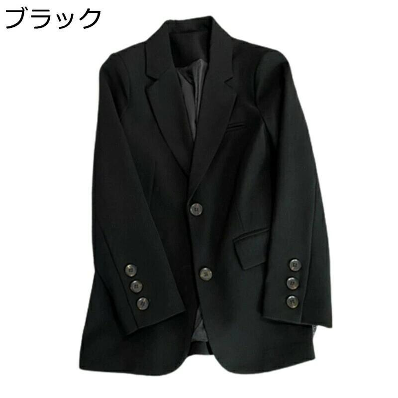 樂天商城 - テーラードジャケット アウター 春秋 トップス 着痩せ カジュアル 長袖 レディース オフィス ブレザー お洒落 二つボタン スーツジャケット 薄手 シンプル ゆったり 通勤 スプリングコート きれいめ