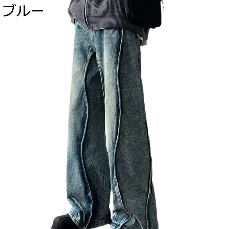 説明 ○◎●ご愛顧いただきありがとうございます●◎○ うちの商品をご覧になる際に、以下のことをご説明させていただきます！? 「商品特徴」 ?デニムならではのしっかりとした生地を使用しており、見た目だけでなく肌触りなど風合いにもこだわりました。 ?ゆったりしたデザインなので、窮屈感が全然なくて、速乾、アウトドアや旅行に持っていくにも重宝する、長時間着用しても疲れにくい。 ?優れた生地を採用して、吸湿、放熱、通気性が良い、組み合わせやすいデニムパンツ。 ?原宿風のストリートスタイルやヒップホップやK-POPダンスはもちろん、スポーツや、お出かけ、パーティー、旅行、休暇、友人集会、屋外活動など、色んな場所に合います。普段着としてもとても重宝します！学生から大人の社会人まで幅広く着用出来ます。 ?デニム愛用者にも納得していただけるアイテムです。 「ご注意」 なるべく実物に近いカラーになるよう注意しておりますが、ご使用のモニター等より色に誤差が生じる場合がございます。 　　　 ◆◇◆人気の秘密◆◇◆ ★サイズ：詳しいサイズは左画像をご覧くださいませ〜 ★シンプルな無地加工なデザイン。オールシーズンを履きます。しっかりした綿生地を採用、暑い日にもサラッとした生地で適度なストレッチもある動きやすい。 ★定番のワイドデニムジーンズが登場！ワイルドのルーズなシルエットがかっこいいです。 ★腰まで落としてダボっと穿くのは勿論、ビッグシルエットなアイテムと合わせたトレンドのワイド・オン・ワイドなコーディネートにもハマってくれます。日々ご着用いただける履き心地です。 ★通学、スポーツ、遊園地、BBQ、ガーデニングなどの日常着としてはもちろん、ハイキング、遠足などのスポーツやアウトドアにも、通勤などのビジネスな場合にも適応、様々なシーンでご使用できるデイリーパンツ。 　　　◆◇◆注意事項◆◇◆ご覧のモニターの環境、撮影環境により実物と色味が異なって見える場合がございます。湿った状態で他のものと擦り合わせると色が移る恐れがあります。濃色品の洗濯時は、白色、淡色と分けて洗ってください。説明 ○◎●ご愛顧いただきありがとうございます●◎○ うちの商品をご覧になる際に、以下のことをご説明させていただきます！? 「商品特徴」 ?デニムならではのしっかりとした生地を使用しており、見た目だけでなく肌触りなど風合いにもこだわりました。 ?ゆったりしたデザインなので、窮屈感が全然なくて、速乾、アウトドアや旅行に持っていくにも重宝する、長時間着用しても疲れにくい。 ?優れた生地を採用して、吸湿、放熱、通気性が良い、組み合わせやすいデニムパンツ。 ?原宿風のストリートスタイルやヒップホップやK-POPダンスはもちろん、スポーツや、お出かけ、パーティー、旅行、休暇、友人集会、屋外活動など、色んな場所に合います。普段着としてもとても重宝します！学生から大人の社会人まで幅広く着用出来ます。 ?デニム愛用者にも納得していただけるアイテムです。 「ご注意」 なるべく実物に近いカラーになるよう注意しておりますが、ご使用のモニター等より色に誤差が生じる場合がございます。 　　　 ◆◇◆人気の秘密◆◇◆ ★サイズ：詳しいサイズは左画像をご覧くださいませ〜 ★シンプルな無地加工なデザイン。オールシーズンを履きます。しっかりした綿生地を採用、暑い日にもサラッとした生地で適度なストレッチもある動きやすい。 ★定番のワイドデニムジーンズが登場！ワイルドのルーズなシルエットがかっこいいです。 ★腰まで落としてダボっと穿くのは勿論、ビッグシルエットなアイテムと合わせたトレンドのワイド・オン・ワイドなコーディネートにもハマってくれます。日々ご着用いただける履き心地です。 ★通学、スポーツ、遊園地、BBQ、ガーデニングなどの日常着としてはもちろん、ハイキング、遠足などのスポーツやアウトドアにも、通勤などのビジネスな場合にも適応、様々なシーンでご使用できるデイリーパンツ。 　　　◆◇◆注意事項◆◇◆ご覧のモニターの環境、撮影環境により実物と色味が異なって見える場合がございます。湿った状態で他のものと擦り合わせると色が移る恐れがあります。濃色品の洗濯時は、白色、淡色と分けて洗ってください。