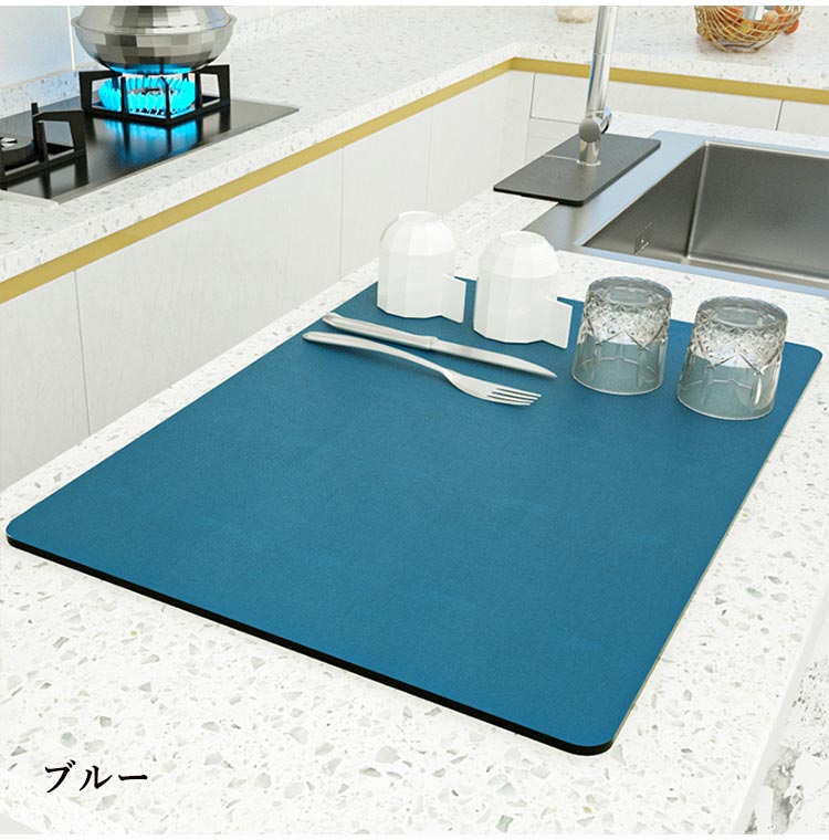 消臭 皿置き 50×60cm 抗菌 吸水 40×50cm 乾燥用 水切りマット 珪藻土 速乾 大判 キッチン 丸めて収納 キッチンマット 珪藻土マット 柔らかい ソフト 食器おき 30×40cm PU lifeactive-10026980 lifeactive サンプル画像3