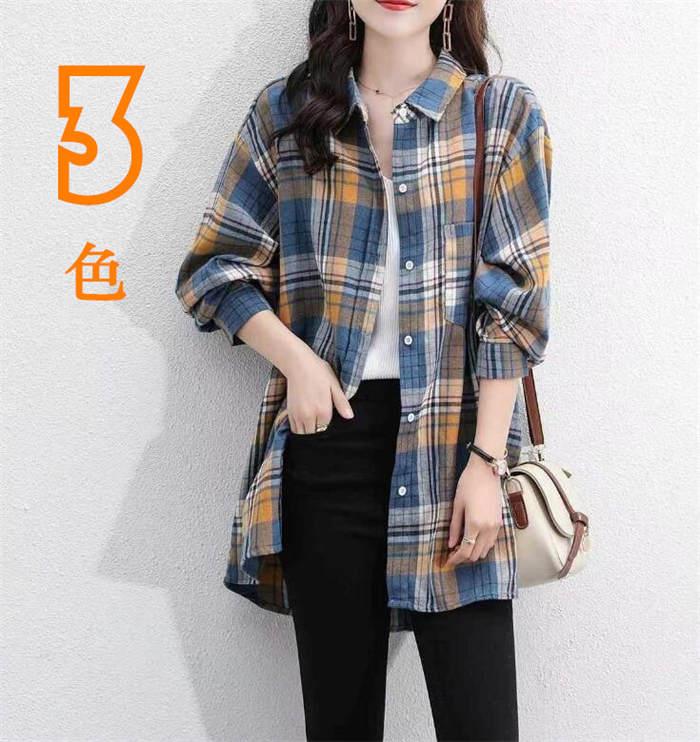 Rakuten - 軽い かっこいい 柔らかい 長袖 ロングシャツ シャツ レディース カジュアル オシャレ 春夏 シンプル 快適な ワイシャツ