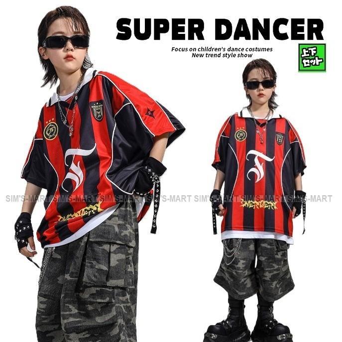 Rakuten - K-POP 黒 ガールズ ラガーシャツ 迷彩パンツ ヒップホップ 子供ダンス服 派手 トライプ hiphop 男の子 衣装 セットアップ 韓国 キッズダンス衣装 赤