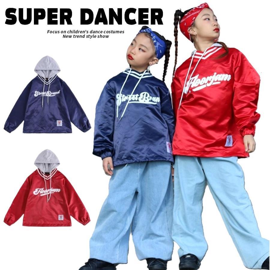 樂天商城 - キッズ パーカー 韓国 プルオーバー ナイロン ヒップホップ ダンス衣装 キッズダンス衣装 K-POP トップス 紺 子供ダンス服 ファッション 赤