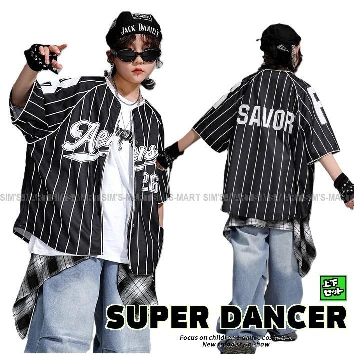 ・クールかっこいいベースボールシャツ上下セット!!・ダンスチームの衣装としておすすめ★・ダンスの発表会やコンテストの衣装としておすすめ★＜素材＞【 綿 】※ストレッチなし※裏地なし※ウエストゴム※パンツ両サイドポケットあり●納期の方はカートの記載納期目安をご確認ください。なるべく早くお届けできるよう努めさせていただきます。●多枚数、チーム単位でのご注文大歓迎!!!キッズダンス衣装,ダンスキッズ,ダンス衣装,HIPHOP,HIP HOP,ストリートダンス,K-POP,韓国,ガールズ,ダンスコンテスト,ダンス発表会,ダンス練習着,ダンスレッスン着,子供ダンス服,子供服,子ども衣装,子供衣装,ダンスウェア,目立つ,派手,かっこいい,おしゃれ,オシャレ,ダンスファッション,野球シャツ,ゲームシャツ,ユニフォーム,ダボダボ,半袖,男の子,女の子,ジュニア,大人,レディース,110,120,130,140,150,160,170,180,ストライプ,ブラック,黒
