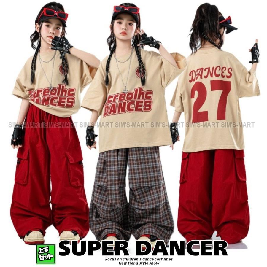 子供ダンス服 ベージュ ヒップホップ 衣装 チェックパンツ キッズダンス衣装 レッド K-POP 派手 セットアップ 韓国 ナンバリングTシャツ ダンスウェア